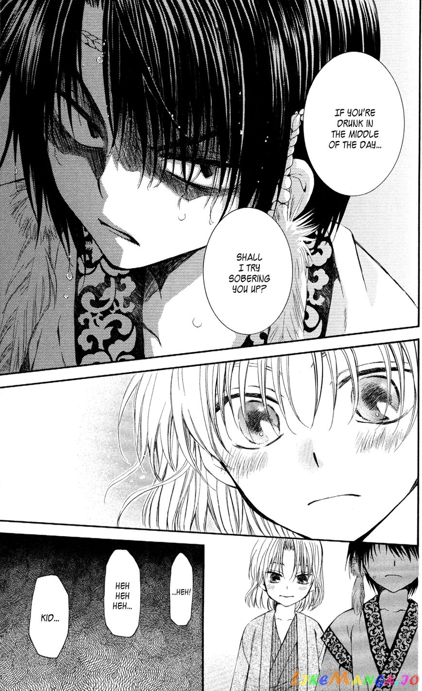 Akatsuki No Yona Chapter 60 image 36